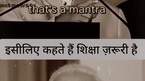 That's why they say education is important