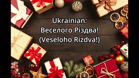 HOW to say "MERRY CHRISTMAS" in 50 LANGUAGES