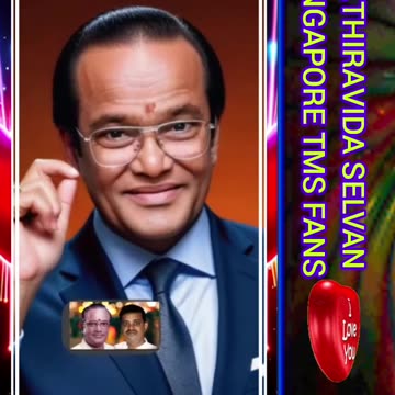 டிஎம்எஸ் ஐயா மீண்டும் பிறந்து வந்தாலும் பாடினாலும் டி எம் எஸ் ஐயா போல் பாட முடியாது வாழ்க டி