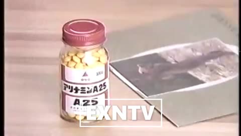 Japanese Bear Aspirin