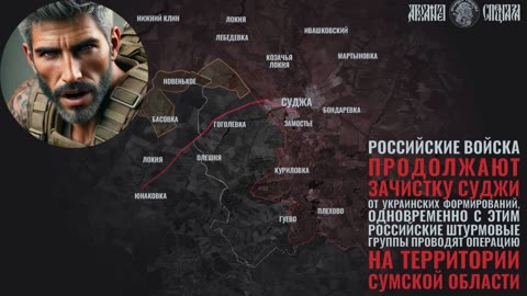 Russian Forces Liberate Sudzha, Push Back Ukrainian