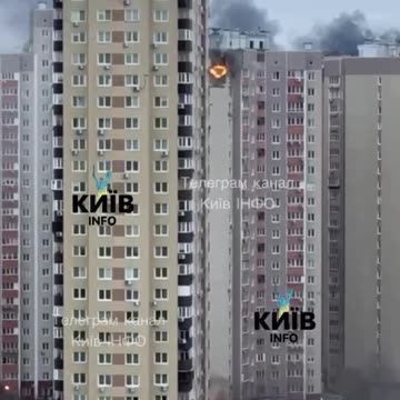 The number of injured in Kyiv has increased to 19 people.