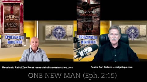 Striking Revelations About Zechariah 12:10 - Messianic Rabbi Zev Porat and Pastor Carl Gallups