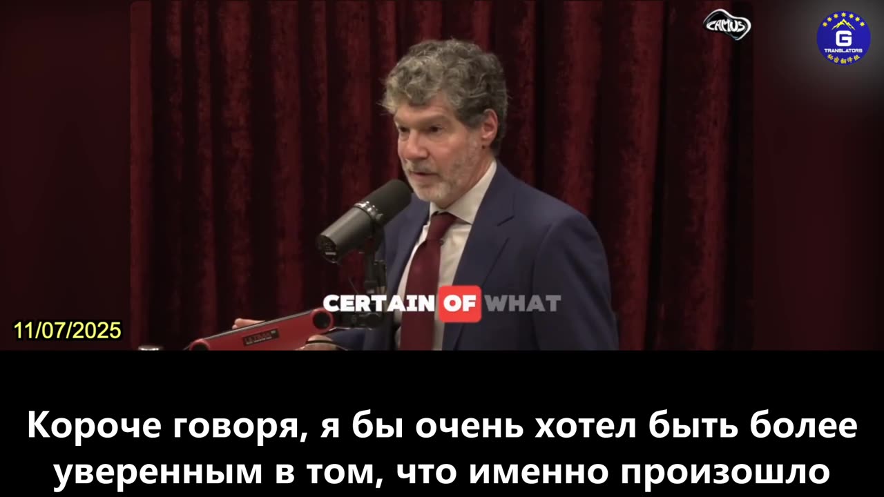 【RU】SV40 может превращать человеческие клетки в раковые клетки