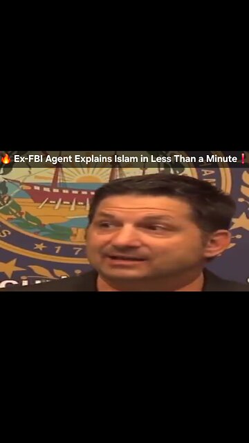 🔥 Ex-F.B.I. Agent Explains Islam in Less Than a Minute❗