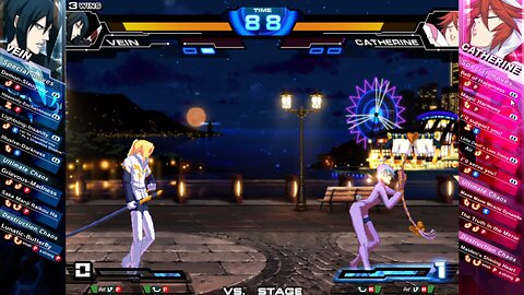 Vein vs Catherine