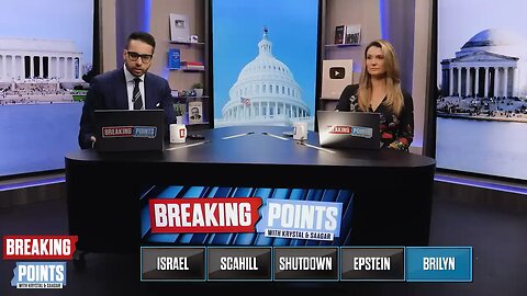 Israel pro