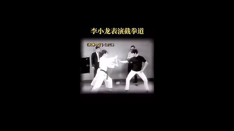 Cross kick Studio Films Bruce Lee Demo 5