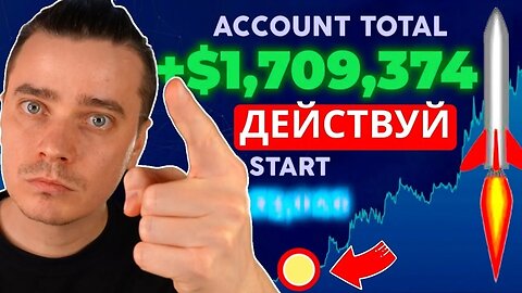 ЭТИ 7 АЛЬТКОИНОВ ЗАРЯЖАЮТ КИТЫ! РОСТ На ИКСЫ! ТОП АЛЬТКОИНЫ К ПОКУПКЕ ПРЯМО СЕЙЧАС [ЭТО ТВОЙ ШАНС!]