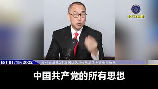 最新消息：瑞士批准数字身份证，盖茨基金会即将推出微针贴片植入物，可将mRNA和永久量子点标记安装到人体内！ 郭文贵先生2022年1月19日爆料： 达沃斯党就是世界的共产党！