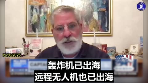 CCP’s “Justice Mission 2025” Exercise Is Focused on Attacking the United States and Japan