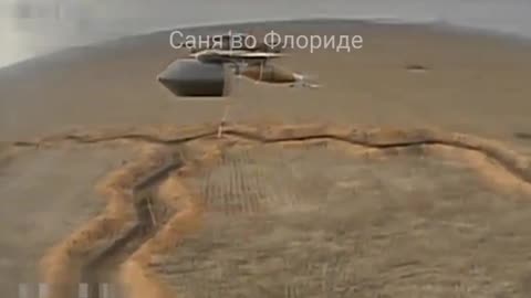 Drone Wars: Ukrainian Drone Chases Russian Killer Drone on Optics