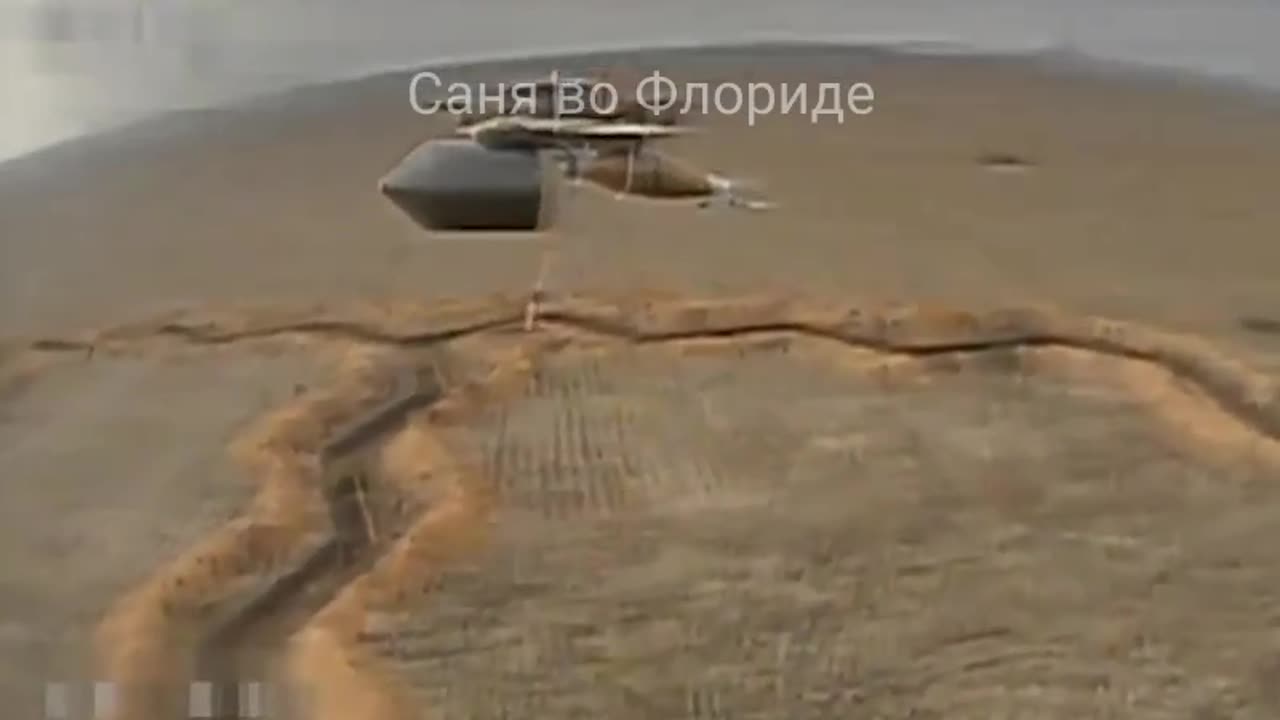 Drone Wars: Ukrainian Drone Chases Russian Killer Drone on Optics