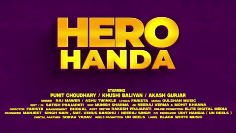 Hero honda song