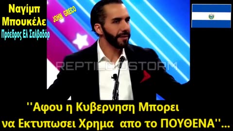 #ΒΑΖΟΥΝ _ΦΟΡΟΥΣ... #ΜΟΝΟ για #ΕΛΕΓΧΟ... 😉💊