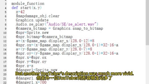 拉斯維加斯交通革命 Vegas Loop與Zoox