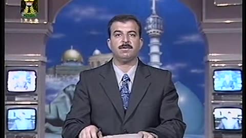 Iraq Satellite Channel IRAQ September 16, 2001 1200pm-1230pm ADT