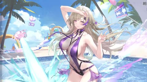 Marian Riptide Radiant Sunkiss