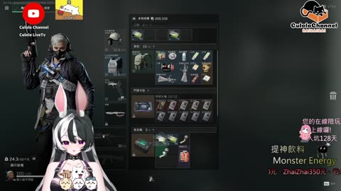 🌱vs🧟‍♀️ New version⭐新手向⭐🥺倉鼠系玩家🥺| 來聊天R ✨💎(๑˃̵ᴗ˂̵)و Culolo Channel(๑˃̵ᴗ˂̵)و 5 Taiwan優質台💎✨