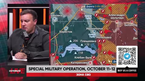 ►🚨▶⚡️🇺🇦⚔️🇷🇺 Rybar Live: Special Military Operation | October 11-12 2025