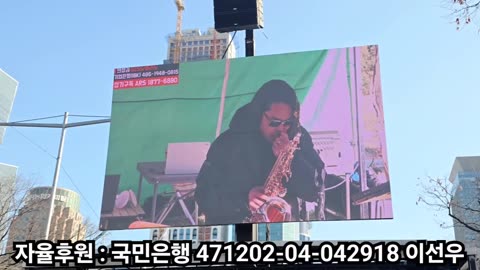 한가발은 당을 떠나라~