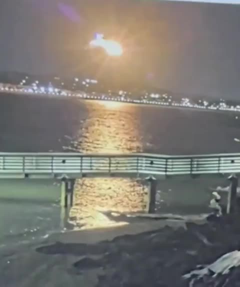 Another video of American Airlines Flight 5342 crash