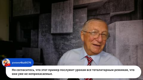 ПРЯМОЙ ЭФИР 4 января 10_00 ЛА