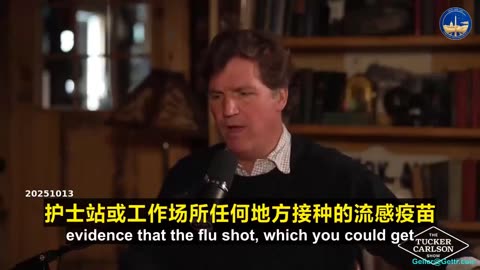 Flu Shot Alex Jones Tucker Carlson