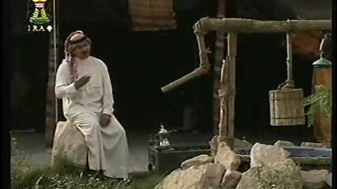 Iraq Satellite Channel IRAQ September 15, 2001 330am-400am ADT