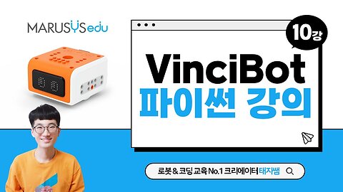 [Vincibot Python Lesson 10] Smart Cruise with Logical Operators (and / or / not)