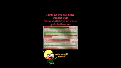 Jesus is not his name