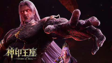 Throne of Seal (神印王座) Episode 181 | multi sub | 4K