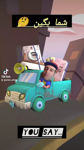 the funny times 🤗🤔