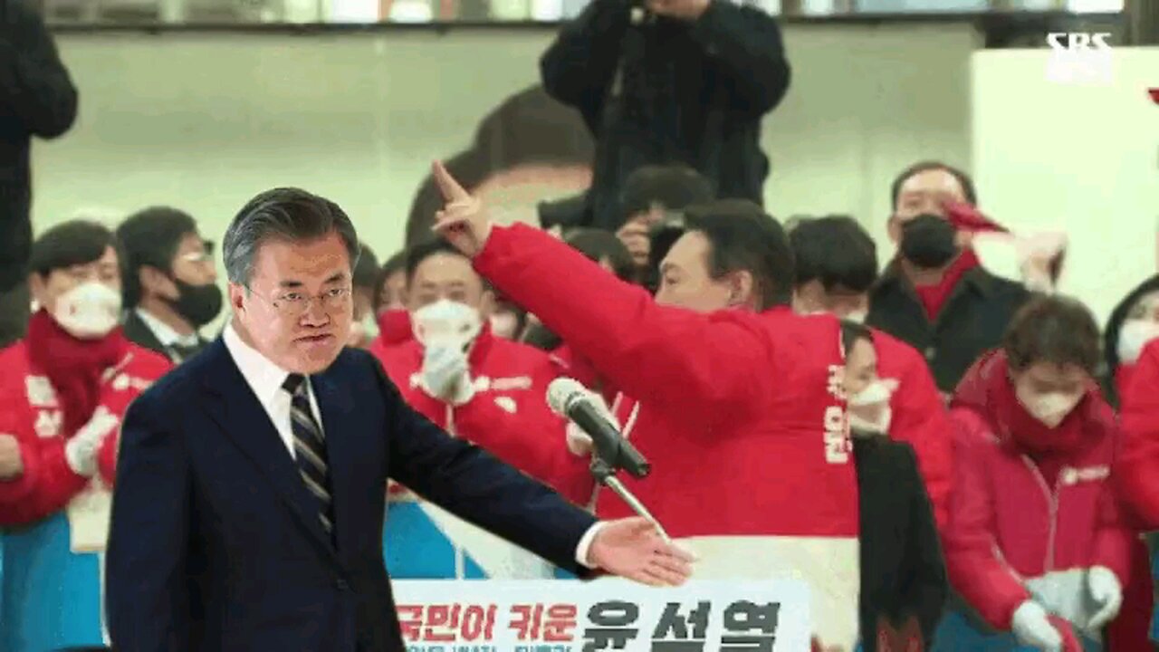 President Yoon punch to moon