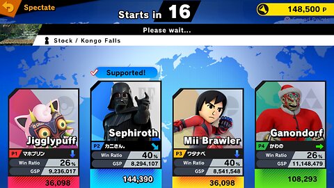 SSBU Online Spectator Mode Quickie 12/22/25 (with Halloween & Xmas Chars)