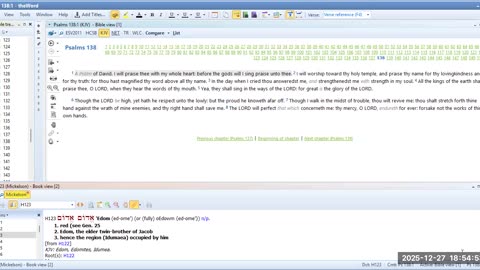 Bible Study Psalms 138