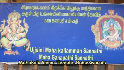 Ramanathaswamy Temple, Rameswaram | Sacred Jyotirlinga & Architectural Marvel