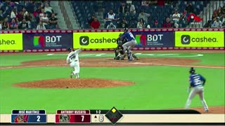 Anthony Vizcaya se estrenó con Leones