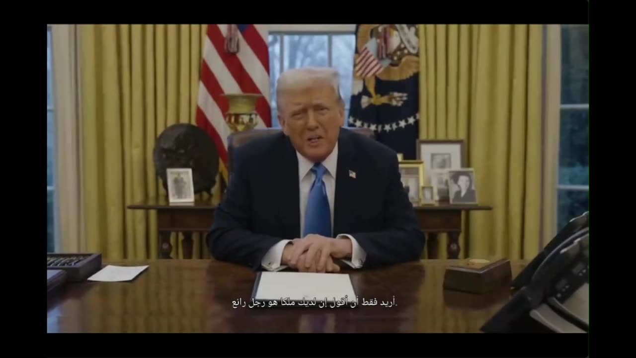 President Trump Delivers a Message to the People of Jordan