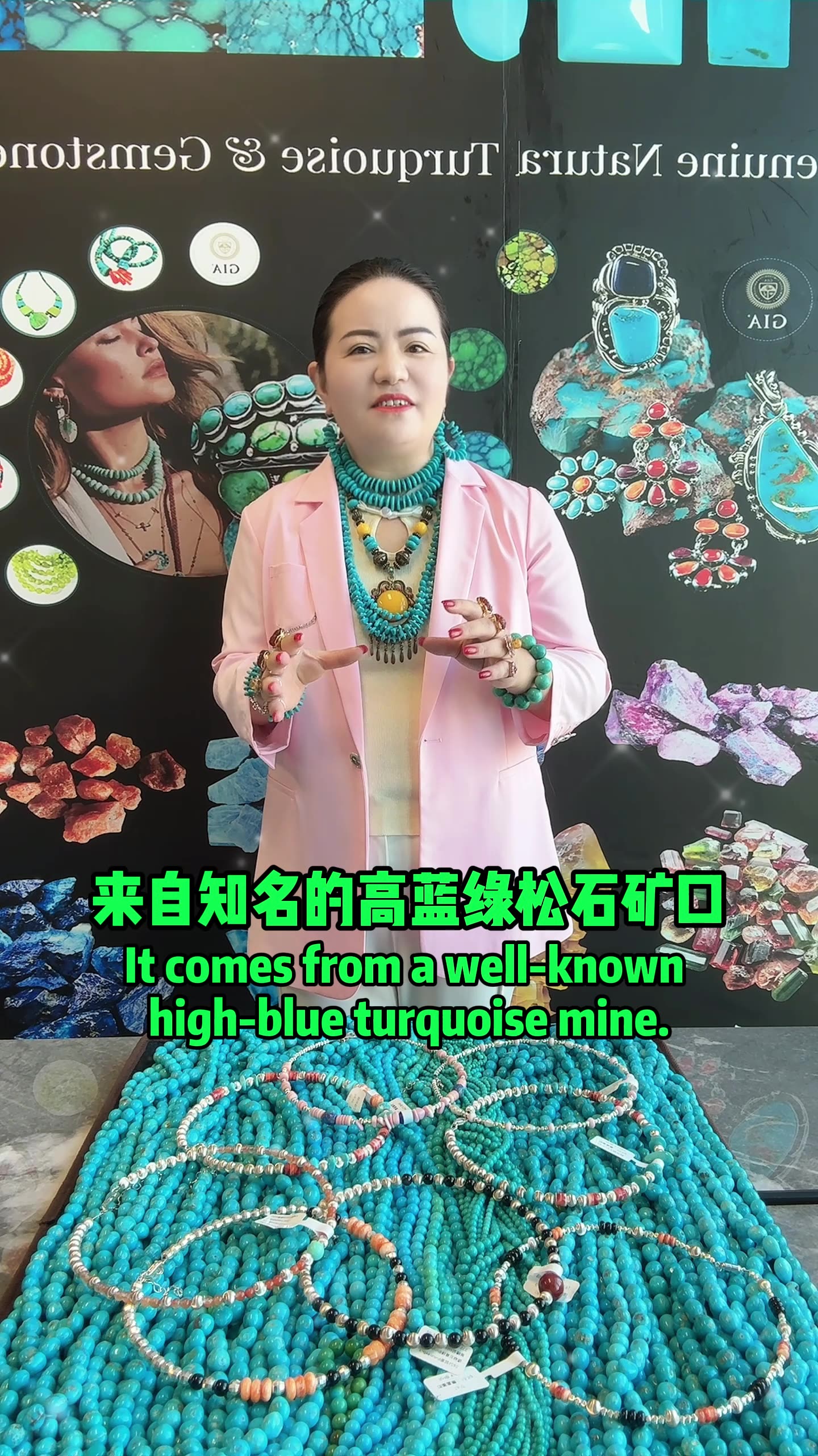 20251024-17 Can you tell these authentic turquoises from fake?