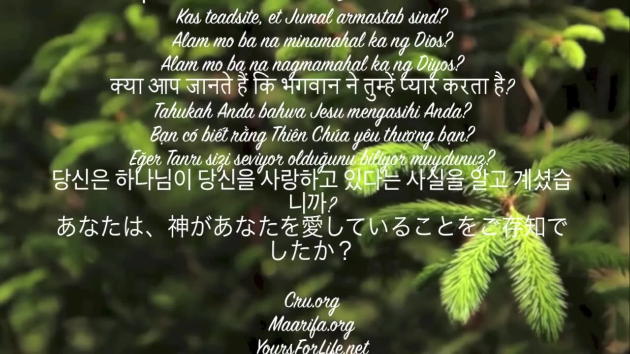 Once Upon A Time! - Saddest Love Song Ever! Famous Artist! HD Classic Music Album!