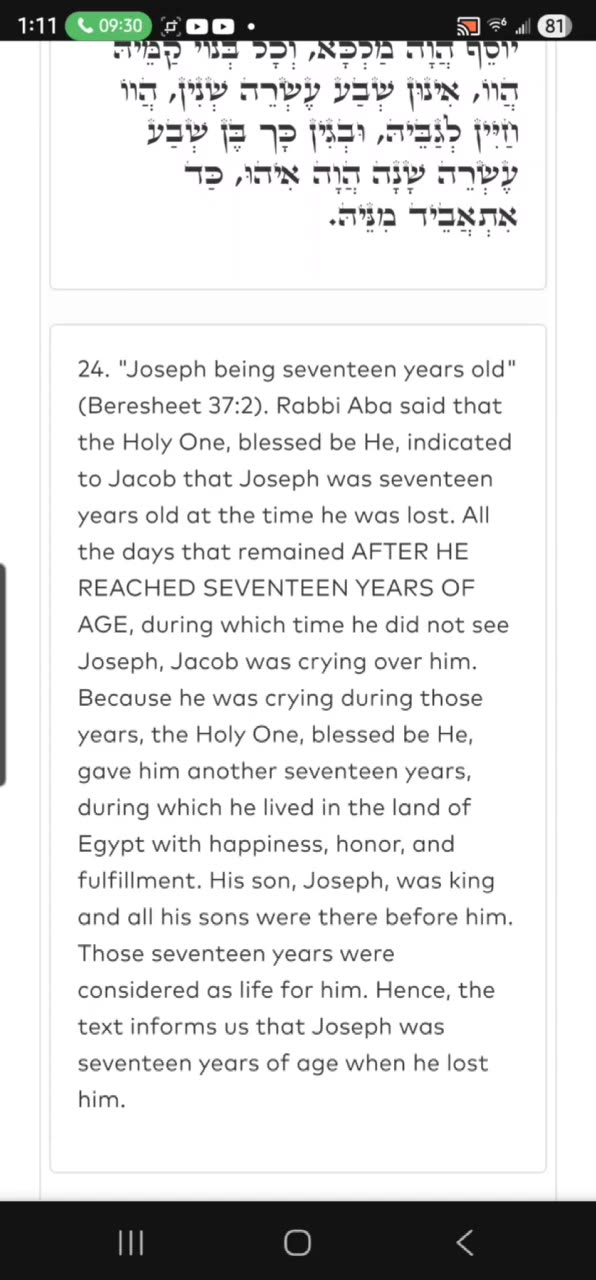MIDNIGHT ZOHAR. YIRAH HA'ARI 👑These are the generations of Jacob. (VAYESHEV 2) 11/14/25