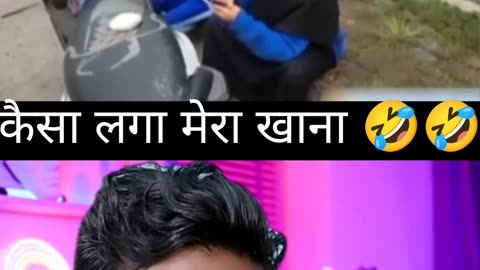 आज का तौ भाई ही को खाना मिल गया