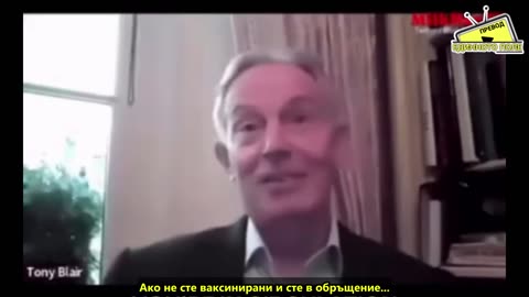 Организирана манипулация за инжектиране