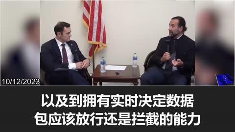 2023.10.12 The Guardian Project