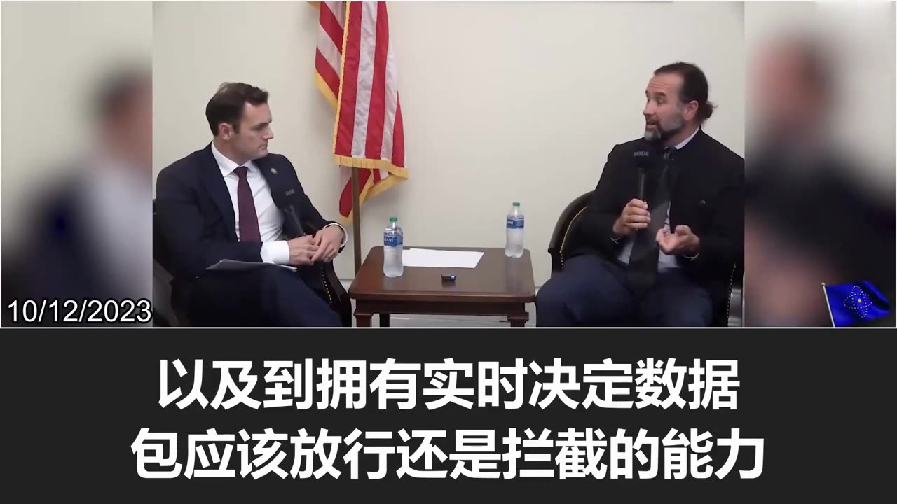 2023.10.12 The Guardian Project