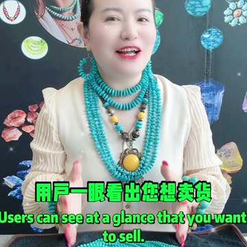 20251010-11 Turquoise IP Fails? Stop Selling, Start Teaching