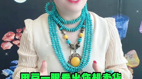 20251010-11 Turquoise IP Fails? Stop Selling, Start Teaching