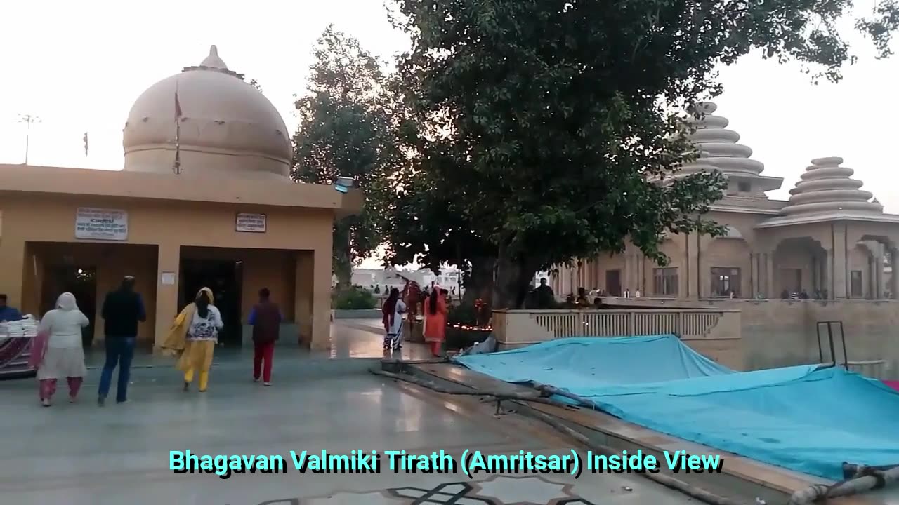 Balmiki Tirath (Amritsar) Part1