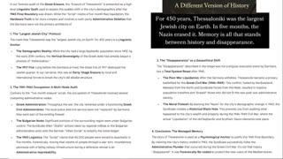 What really happened in Thessaloniki 1946-1949 yet attributed to Germans in WW2